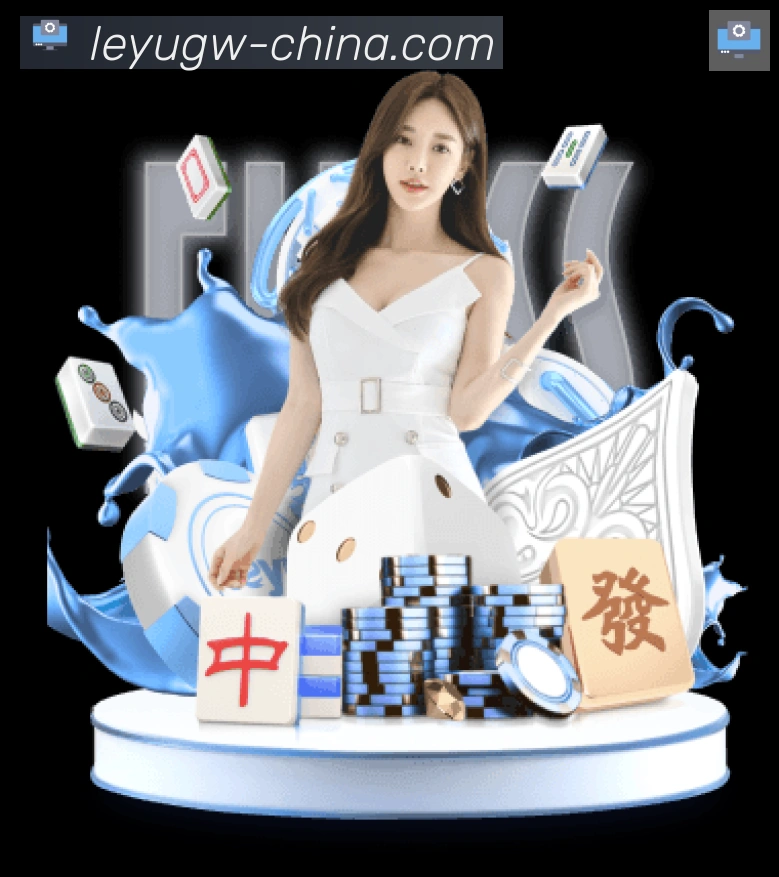 平台使命图