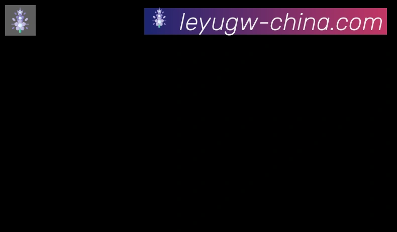 乐鱼官网合作伙伴